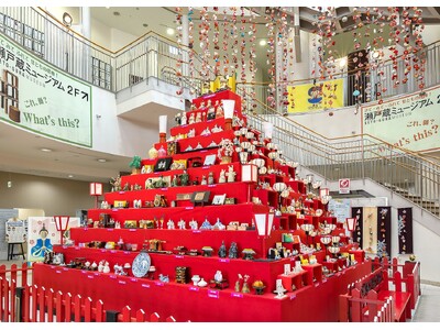 せともののまち・瀬戸市で一足早い雛祭り｜第25回　陶のまち　瀬戸のお雛めぐり