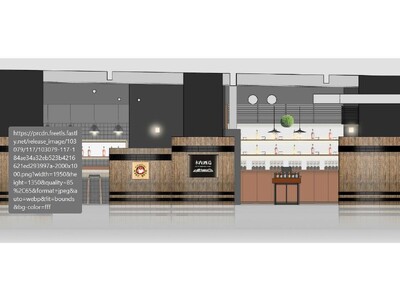 2024年12月12日(木) SEEKBASEにテイスティングバー併設「木内酒造TOKYO」がオープン！