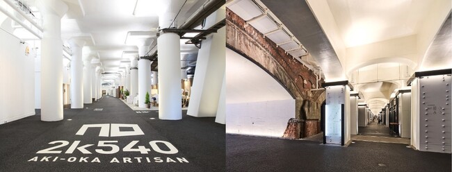 プレスリリース「2k540と日比谷OKUROJI で “鉄道高架下建築を楽しむ” 特別展示を実施」のイメージ画像