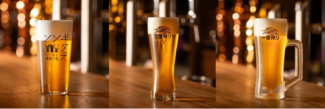 8月7日（金）キリンシティの新業態が日比谷OKUROJIにオープン！