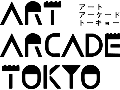松本セイジ・EMU・前田豆コと辿る、東京アート散歩『ART ARCADE TOKYO』 2026年9月2...