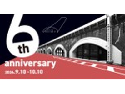 2026年9月10日(木)～10月10日(土) 「日比谷OKOUROJI 6th Anniversary」を開催します！