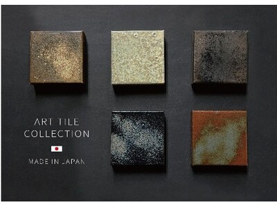 モザイクタイル専門店『MARBLE TOKYO』が、ものづくりの街『2k540』に9月25日(金)リニューアルオープン！