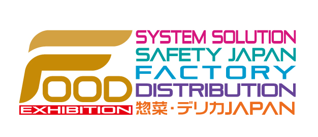食品物流の効率化を支援する「定温折りたたみコンテナ ASKOC(TM)-40」を出展
