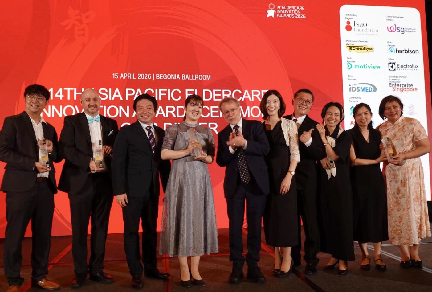 オレンジホームケアクリニック、第14回アジア太平洋高齢者ケアイノベーションアワード2026 OPERATOR OF THE YEAR -  HOME CARE部門においてグランプリ受賞