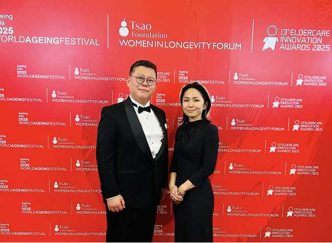 能登半島地震時をはじめとする被災高齢者支援が第13回アジア太平洋高齢者ケアイノベーションアワード2025にて優秀賞受賞