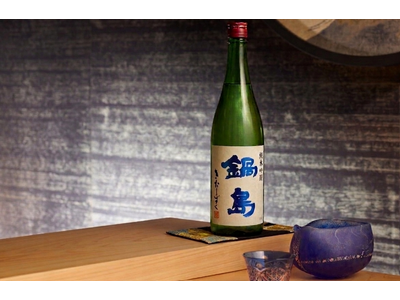 「六本木 鮨悠」一夜限りの特別ディナー「鍋島 スペシャルディナー」を8月14日に開催。ミシュランガイド二つ星掲載店経験の料理長による割烹鮨コースと佐賀が誇る銘酒「鍋島」が織りなすプレミアムな夜