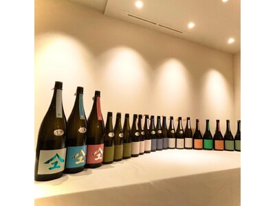 「六本木 鮨悠」一夜限りの日本酒試飲イベント「海老＆蟹 × 新政 だらけの会」を3月27日に開催。伊勢海...