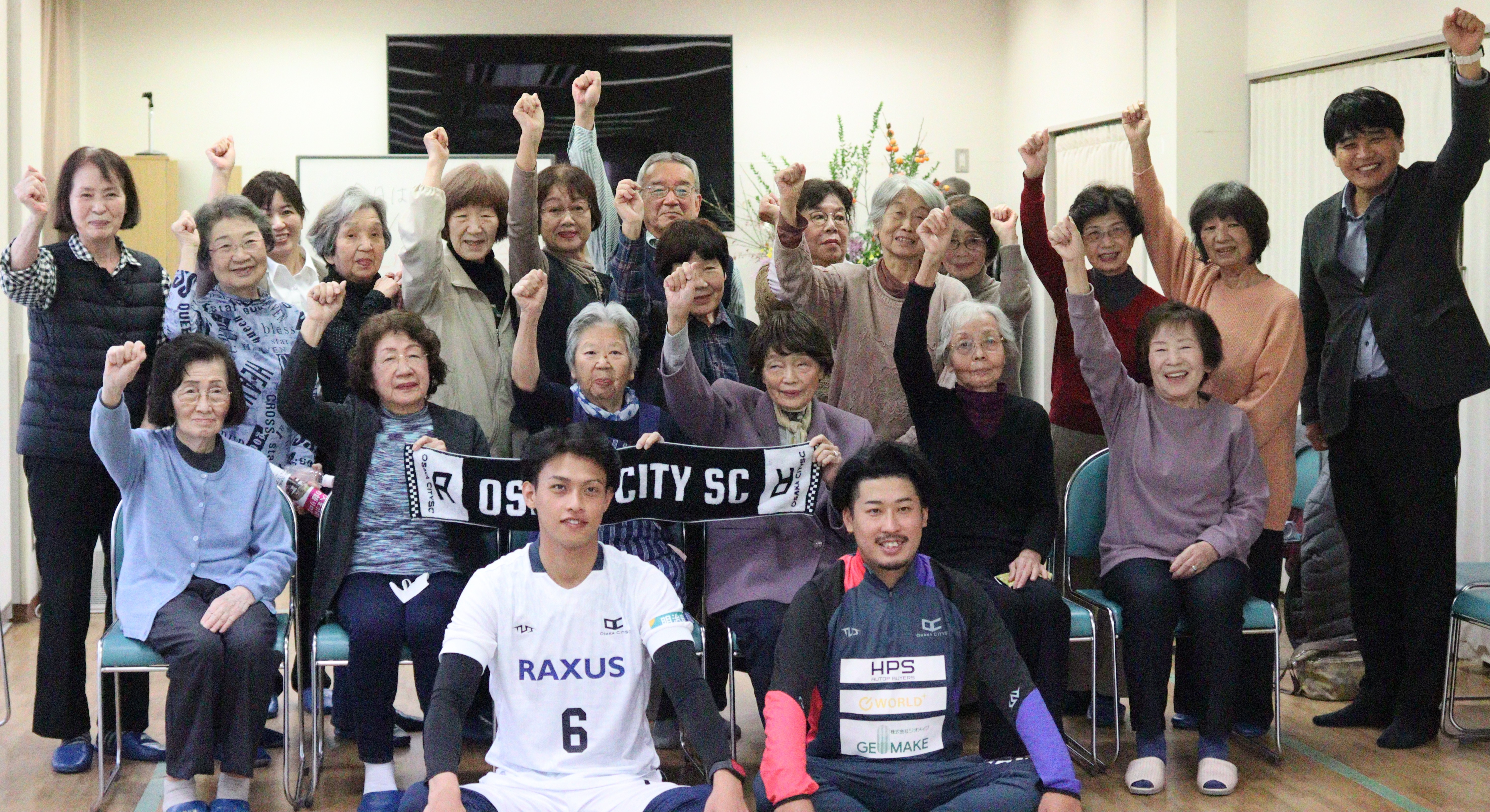 大阪市から“史上最速でのJリーグ昇格”を目指すOsaka City SC、地域の高齢者の皆さまと交流。大阪市中央区での健康促進イベントを実施！