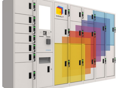 空港初！関西国際空港・大阪国際空港に多機能ロッカー『マルチエキューブ』を新設
