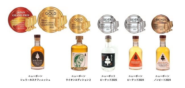 アジア最大級の酒類品評会『TWSC 2025』にて新潟亀田ニューボーン「シェリーカスクフィニッシュ」がジャパングランプリと最高金賞をダブル受賞！のメイン画像