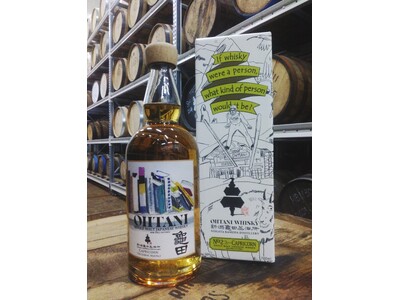 新潟亀田蒸溜所 Zodiac Sign Series第2弾「Capricorn」を12月22日に全国発売