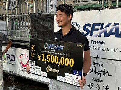 【Chicken Golf（チキンゴルフ）】ドラコントッププレーヤー監修の『飛距離アップ特化プラン』をス...