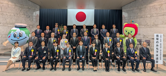国土交通大臣賞「循環のみち下水道賞」を受賞