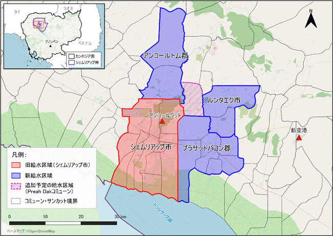 001カンボジア王国シェムリアップ市A２種セット 日水コン】「カンボジア国シェムリアップ上水道マスタープラン策定