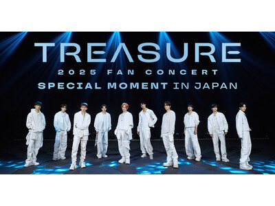 2025 TREASURE FAN CONCERT [SPECIAL MOMENT] IN JAPAN』生中継