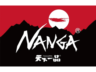 天下一品×NANGA異色のコラボレーション第2弾コラボダウンジャケットに「新色」が登場!