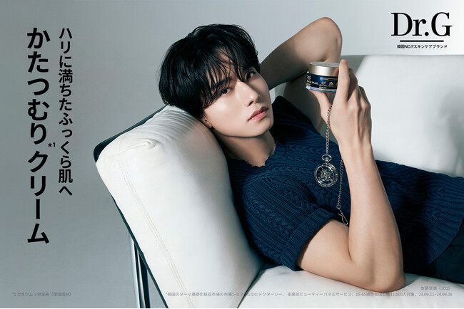 韓国のNo.1スキンケアブランド*¹＜Dr.G＞、佐藤景瑚（JO1）さんを起用したブラックスネイルラインの新ビジュアルを完成！