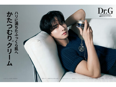 韓国のNo.1スキンケアブランド*¹＜Dr.G＞、佐藤景瑚（JO1）さんを起用したブラックスネイルラインの新ビジュアルを完成！