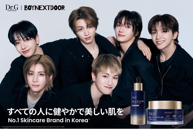 【Dr.G】年齢肌にアプローチする「ブラックスネイルライン」、BOYNEXTDOORの新ビジュアルが解禁！サイン会も開催