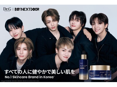 【Dr.G】年齢肌にアプローチする「ブラックスネイルライン」、BOYNEXTDOORの新ビジュアルが解禁...