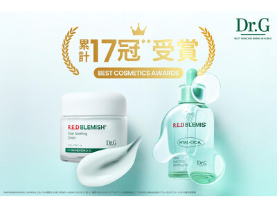 韓国のNo.1スキンケアブランド*¹＜Dr.G＞、累計17冠*²のベストコスメを受賞！大人気「レッドブレ...