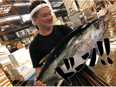 「さくら水産」全店実施　～猛暑を吹き飛ばせ！～ 第２弾　【8月の金曜日限定】美味しい“まぐろ赤身刺身”プレゼント！