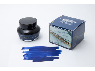 【新商品】NAGASAWA Kobe INK物語 特別色「toi toi toi! omajinai blue」～2026年10月19日（月）発売～
