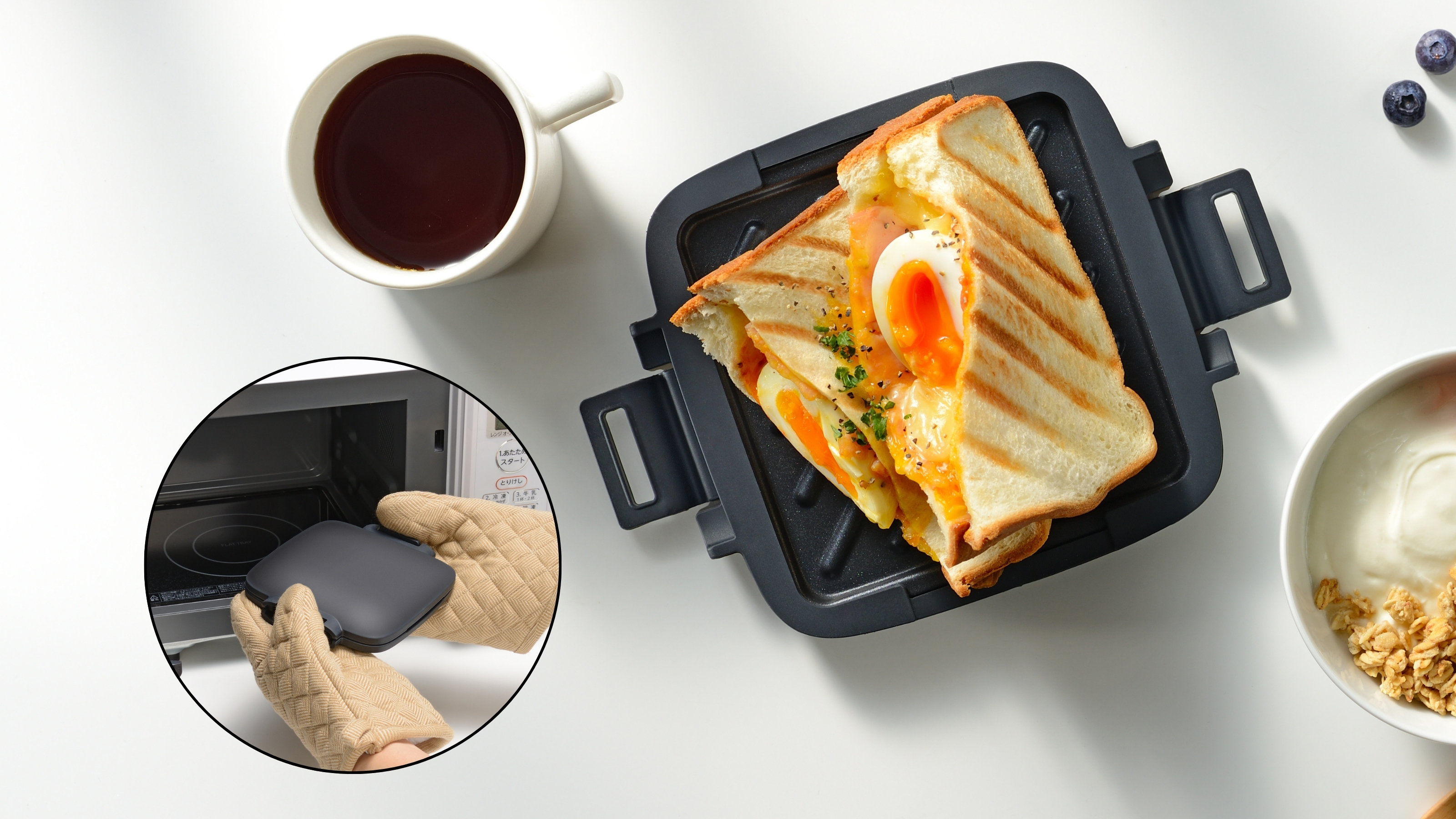 和平フレイズよりレンジでカリカリ食感のホットサンドを手軽に楽しめる、未来型サンドメーカーが新登場