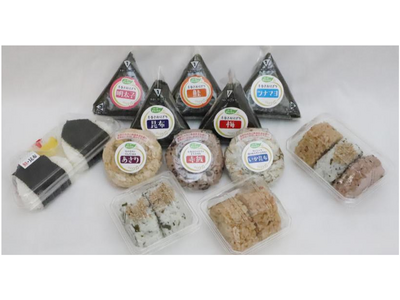 【コープデリ】最大60円引き！定番の手巻きおにぎりが128円から！ 4月20日（月）より、全143店舗で...