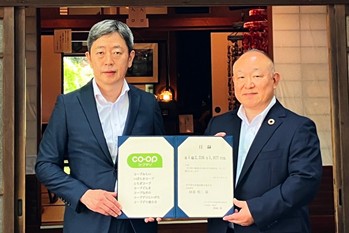 「岩手県大船渡市山林火災支援募金」組合員から 1億2,326万1,927円が寄せられ岩手県生活協同組合連合会にお渡ししました