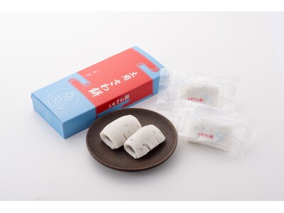 赤福が手がける五十鈴茶屋「土用さわ餅」、7月16日（水）～21日（月・祝）に期間限定販売