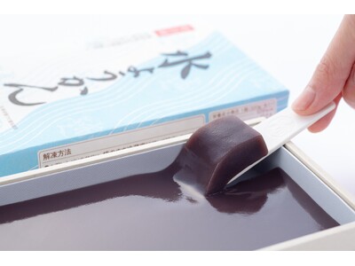 【百貨店では東京初】赤福の夏限定「赤福水ようかん」、京王百貨店新宿店で7月10日より限定販売
