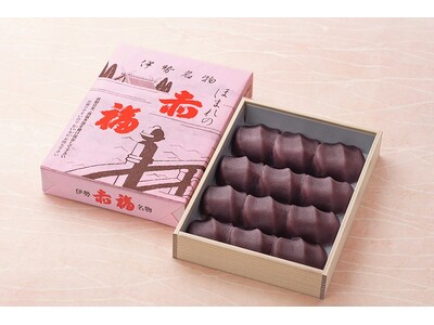 【11月26日（水）～12月9日（火）限定】赤福が東京駅で特別販売｜赤福が手がけるブランド「五十鈴茶屋」の季節限定商品も登場