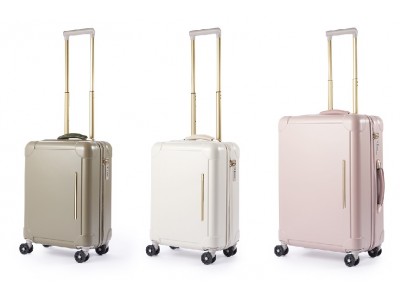 【ジュエルナローズ】ＧＷの旅は内装が選べるリバティ・ファブリックのスーツケースで！