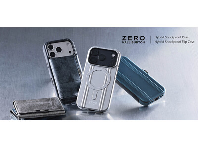 ゼロハリバートンより、最新iPhone 18 Pro対応ケース登場。9/10予約受付開始