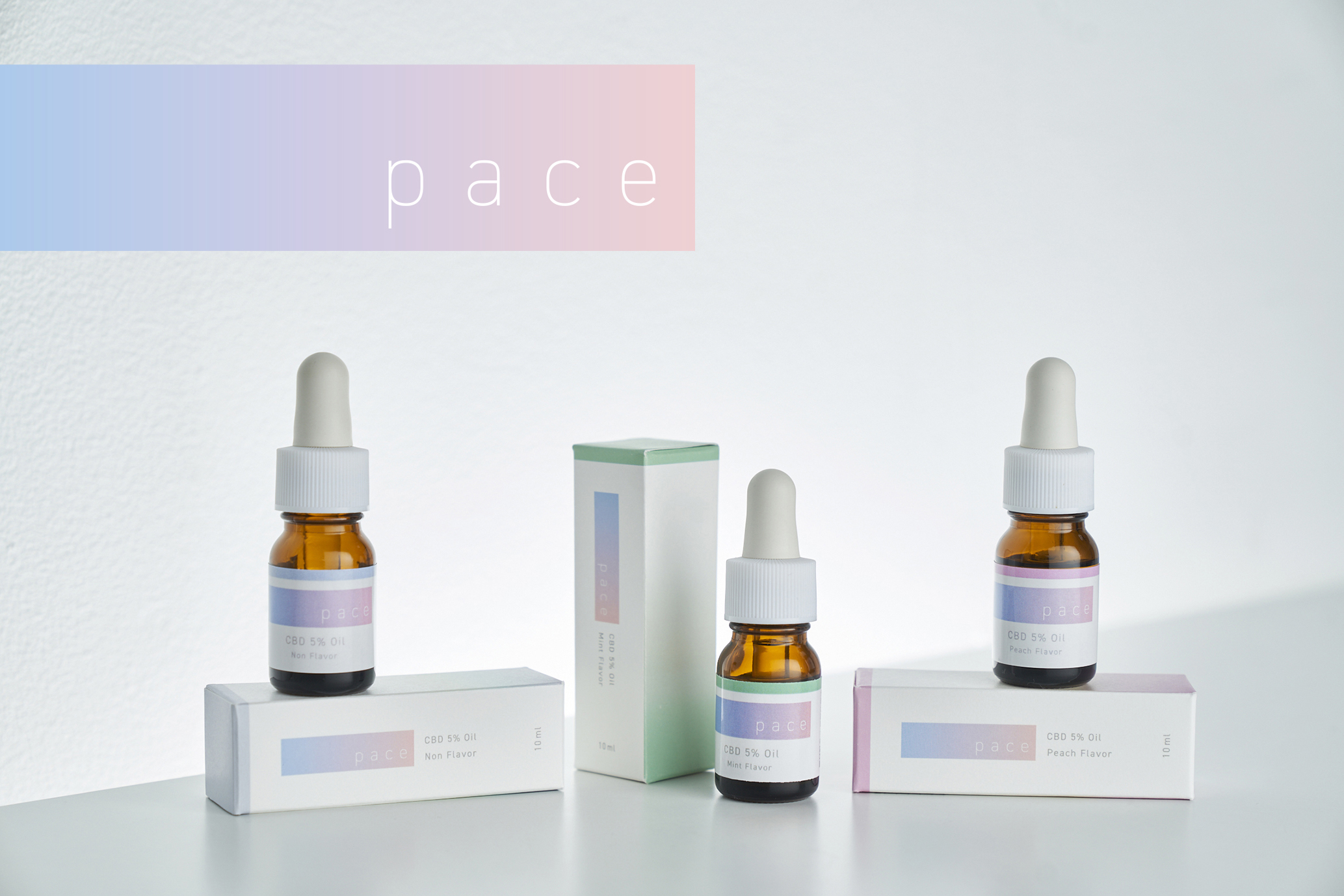 セルフケアブランド「pace」より、移動先でも手軽に使いやすいサイズのCBDオイル＆ロールオン発売