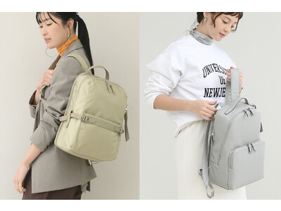 働く女性のためのバッグブランド「W&.Day/Night」から、人気のお仕事リュックに新色登場