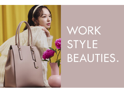 トート通勤派の方必見！働く女性のためのバッグのセレクトショップ「WORK STYLE BEAUTIES.」より、PC収納可能な優秀トートバッグ３選