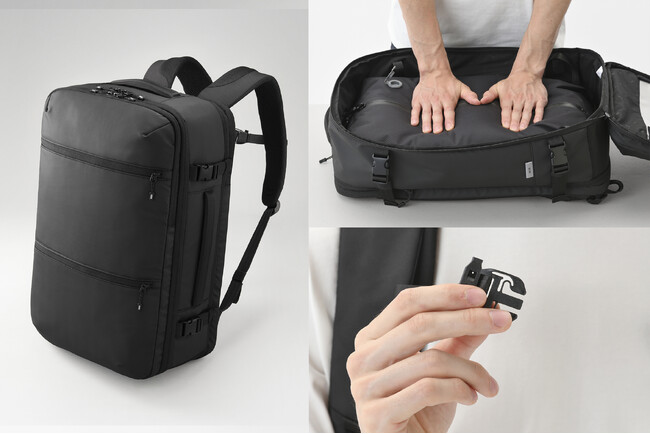 通勤から出張、旅行まで対応する、圧縮・拡張バックパック「スペースオプト」発売