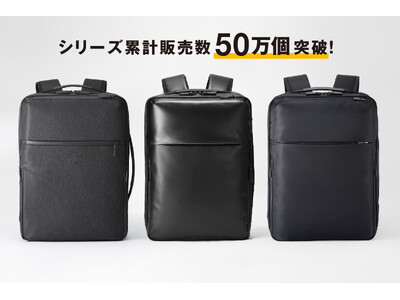 �r�W�l�X�����b�N�u�K�W�F�^�u���v�V���[�Y�݌v�̔���50���˔j���L�O���ALINE�X�^���v�̔�