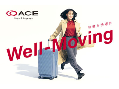 元卓球日本代表・石川佳純さん出演バッグ＆ラゲージショップ「ACE Bags＆Luggage」の新ＣＭ「Well-Moving 移動を快適に」篇