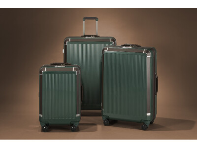 ラグジュアリーと快適性を融合した「プレスティ」から、品格を備えた新色ミッドナイトグリーン登場