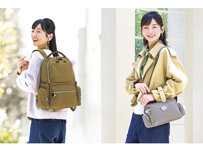 日常も旅もこれひとつ。カナナプロジェクトから大容量バッグ 「カナナマシェル」 デビュー