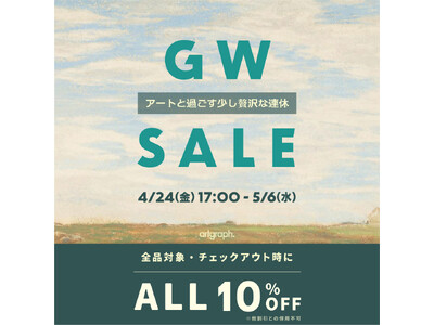 �yartgraph.�z�A�[�g�ōʂ鏉�Ă̖͗l�ւ��BGW����S�i10%�Z�[���J�n