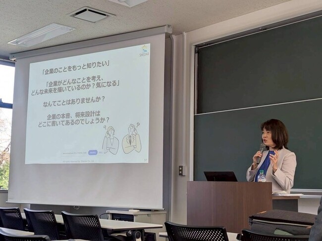 【新卒3年3割離職の解決へ】受講者350名突破の「統合報告書を読むワークショップ」好評につき全国無料展開！