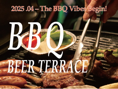 【Rooftop BBQ予約受付開始】お祝い事の食事会やパーティーにもピッタリ！銀座の開放的なルーフトップでおしゃれなBBQ