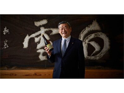 清酒発祥の地・伊丹の小西酒造が、創業475周年記念商品を発表。日本最古の清酒銘柄『白雪』の新ブランド『白...