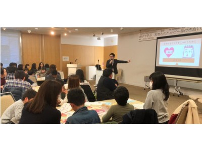 【開催報告】羽村市教育委員会の家庭教育セミナーにて『小学生向けお金の授業』を開催