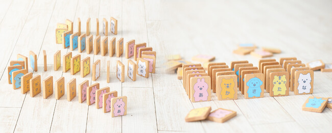 【株式会社ニチガン】遊びながらひらがなを学べる「どうぶついっぱい！あいうえおドミノ」が新発売！